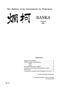 RANKA_YEARBOOK_1985.png